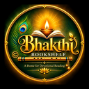 Bhakthi Bookshelf